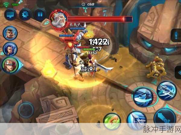 王者荣耀跳Ping问题全解析，手游公司视角的攻略指南