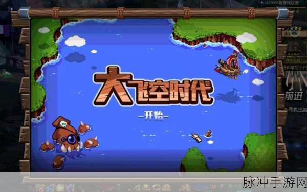 DNF 大飞空时代，怪物战斗力详尽解析