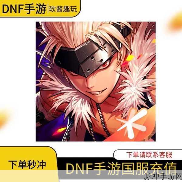 抖音商城分期付款攻略在手 手游畅玩无忧