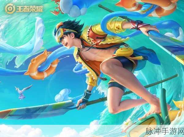 王者荣耀哪吒好运口令获取全攻略