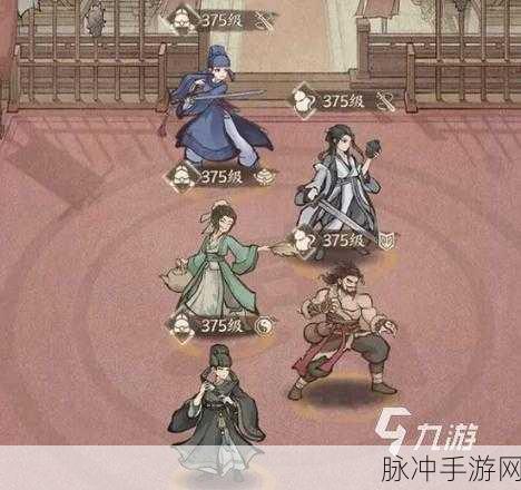 剑网3指尖江湖，渡会与玄正培养指南，谁才是你的最强之选？