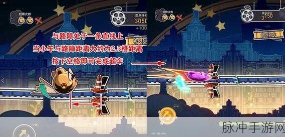 崩坏星穹铁道，解锁为了忘却的纪念成就全攻略