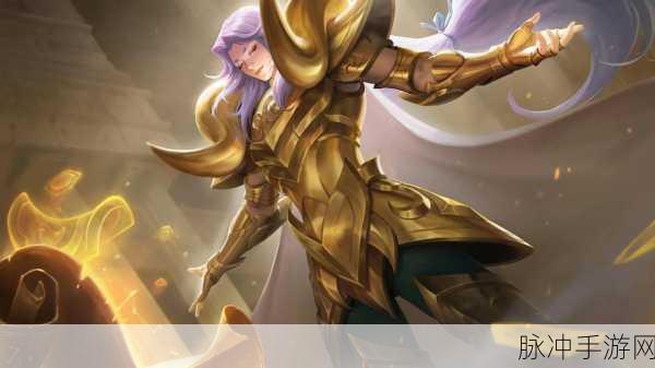王者荣耀张良黄金白羊座语音彩蛋巧妙触发全攻略