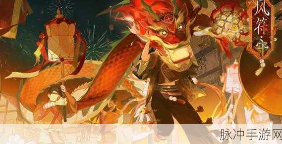 阴阳师，百闻牌PV隐藏彩蛋深度挖掘与全方位细致分析