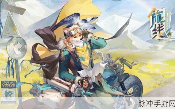 阴阳师，百闻牌PV隐藏彩蛋深度挖掘与全方位细致分析