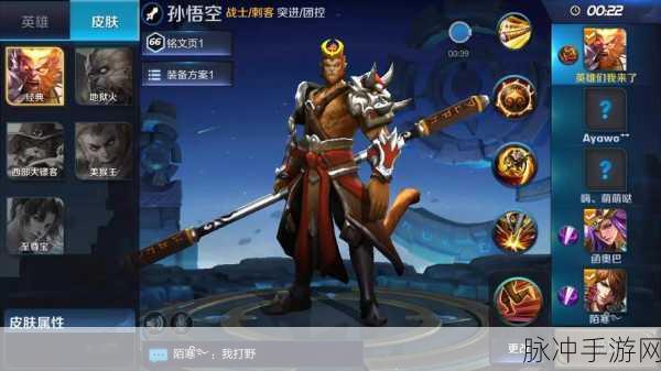 王者荣耀无限召唤模式攻略，任务刷取与玩法详解