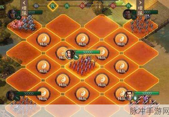 三国志战棋版科技升级路线全攻略