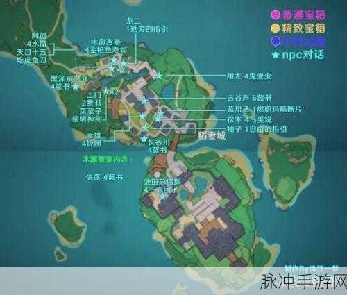 无期迷途手游须臾浮生新赛季开启时间及奖励全攻略