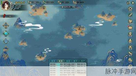 修仙家族模拟器 2，深度解析妖兽与灵兽的差异