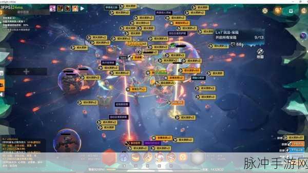 火炬之光，无限 初火灵砂获取全攻略