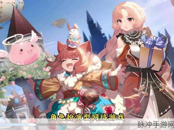 仙境传说RO手游，深度解析赞美牧师的培养心得