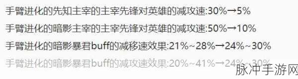 王者荣耀远古生物刷新时间深度解析，抢占打龙先机的攻略秘籍