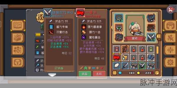 元气骑士，揭秘天堂之拳的合成方法与实战攻略