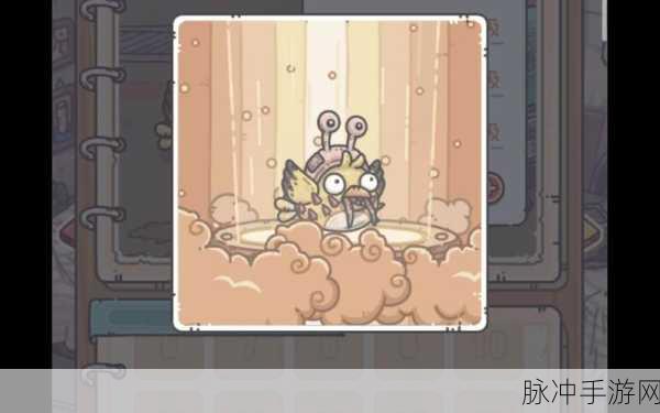 最强蜗牛第十五位小伙伴神秘揭晓