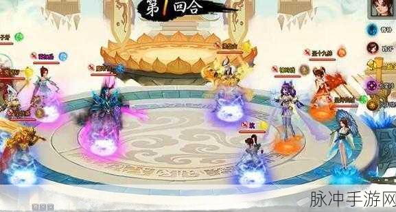 神仙道手游深度攻略，血孩子技能详解与实战增益效果揭秘