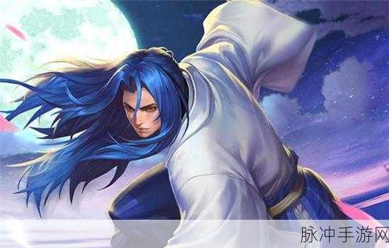 王者荣耀，橘右京专属ID精选与实战攻略