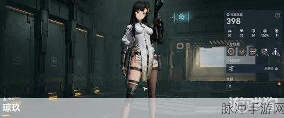 少女前线装备大揭秘，深度剖析战场神器归属