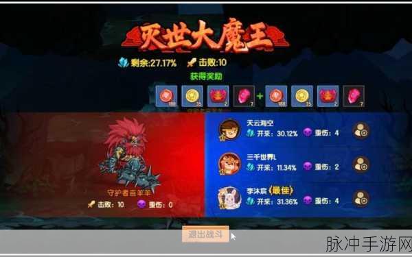 造梦无双，称霸神魔战场的终极攻略秘籍