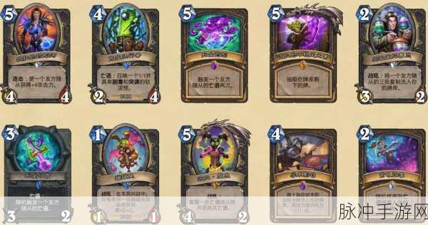 炉石传说退款全攻略，轻松掌握退款方法与途径