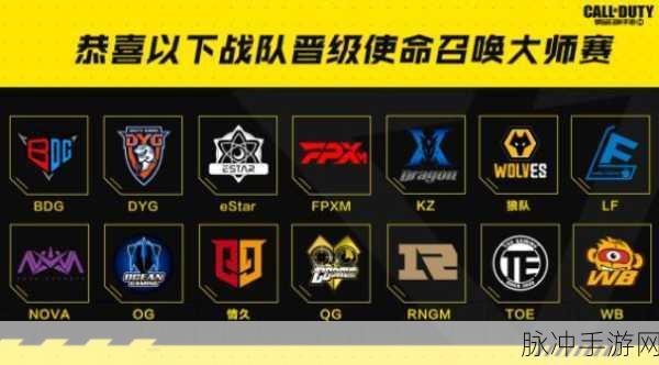 使命召唤五周年庆典全攻略，精彩活动不容错过