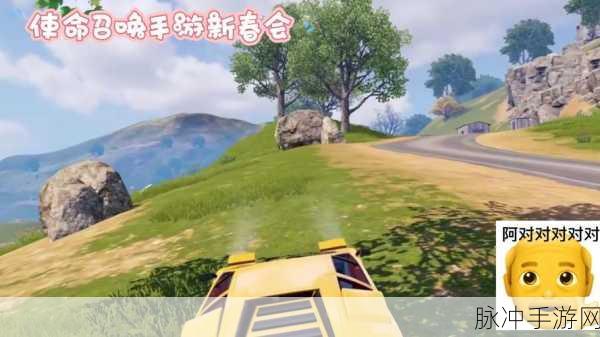 使命召唤手游兰博基尼联动盛启，枪林弹雨中的奢华狂飙