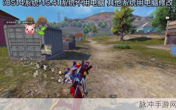 哪些平板支持和平精英120帧？全面解析与推荐