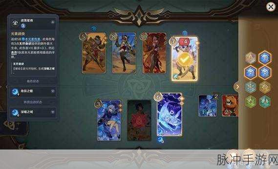 原神手游秘境副本通关方式及奖励全攻略