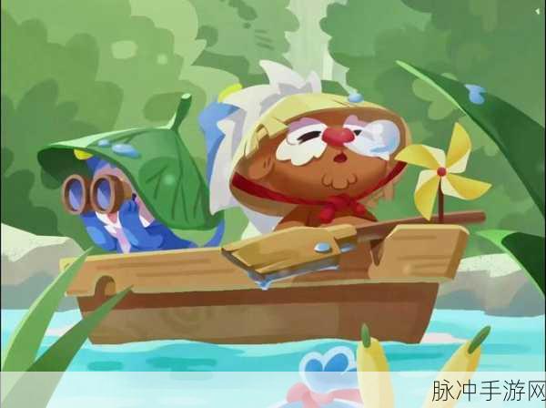 洛克王国海下探险5，揭秘黑衣人的踪迹