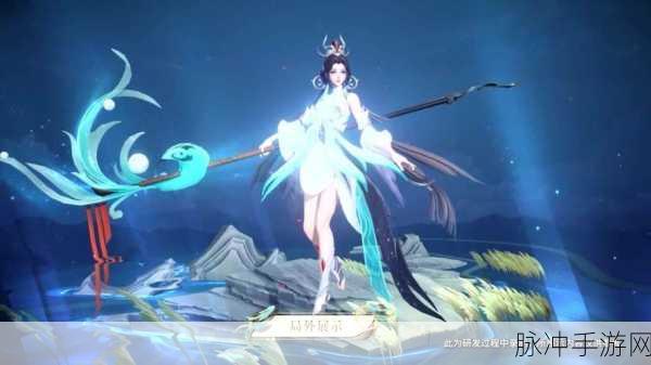 王者荣耀大乔白鹤梁神女皮肤动画深度解析