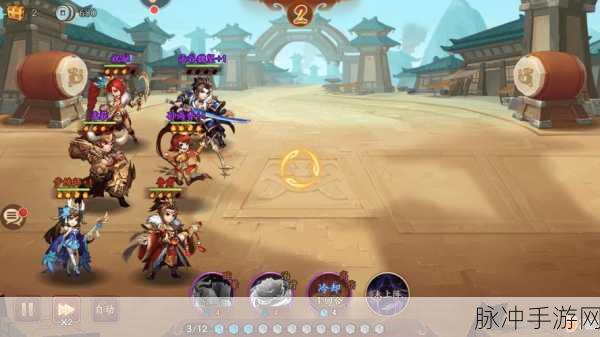 少年三国志 2 之姜维——深度解析与实战攻略
