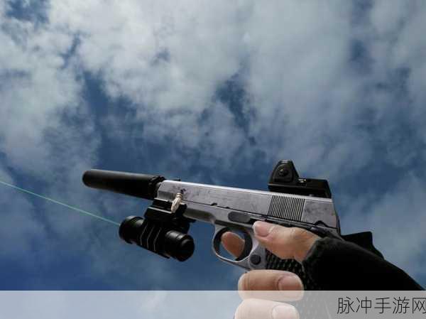 绝地求生手游，深度剖析 P1911 的性能与实战运用