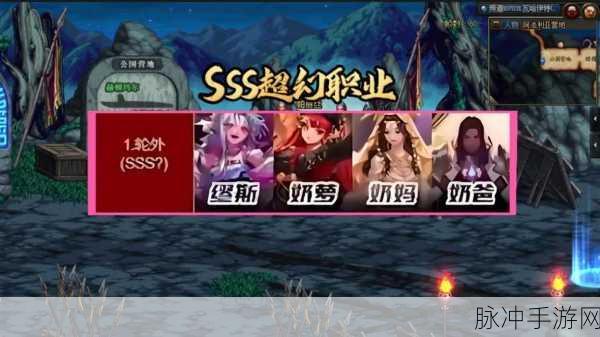 地下城与勇士新版本职业剖析，独领风骚的强势之选