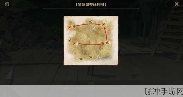 原神愚人者人愚之任务全解指南
