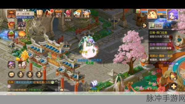 梦幻西游3D手游普陀山选谁好？莲台灵仙VS五行咒师深度解析