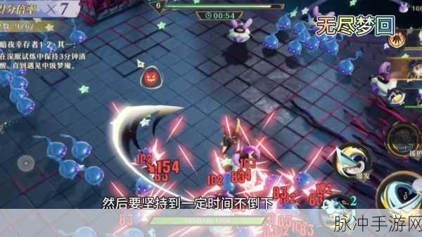 无尽梦回，深度解析故事沉浸与数值养成策略