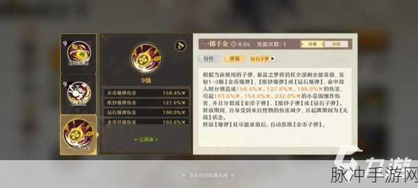 无尽梦回，深度解析故事沉浸与数值养成策略