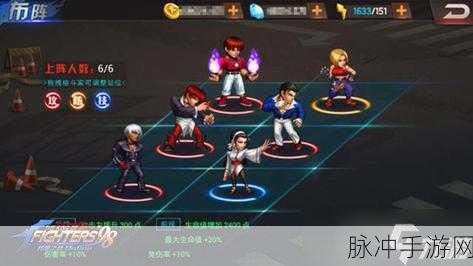 拳皇98终极之战OL深度解析，炎之克里斯与K的巅峰对决