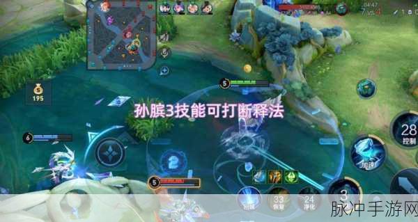 王者荣耀孙膑技能加点全解析，带你掌控战场节奏