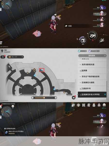 崩坏3后崩坏书，揭秘隐者位置与深度攻略