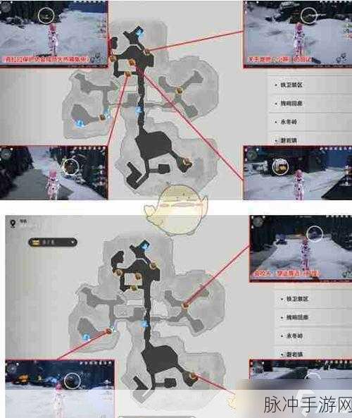 崩坏3后崩坏书，揭秘隐者位置与深度攻略