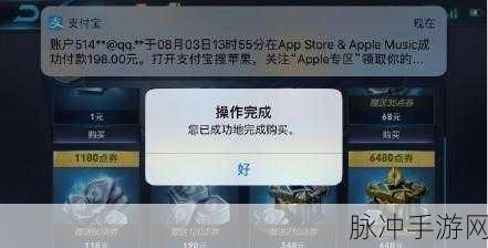 王者荣耀悦享卡，198 元带来的超值惊喜与多重福利