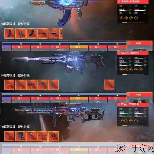 使命召唤手游智能枪灵攻略，最少花费与全抽到花费一览