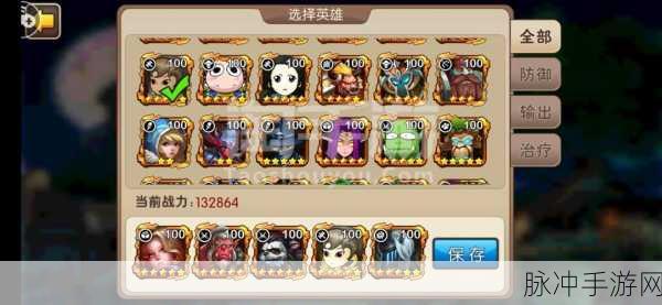 我叫 MT2 二测火爆，精彩玩法全解析