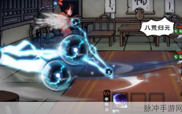 烟雨江湖铁刃门隐藏宝箱全揭秘