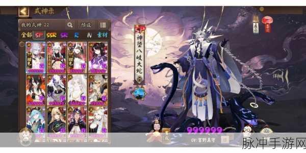 阴阳师斗技答疑，深度解析一波流为何遭遇童男克制