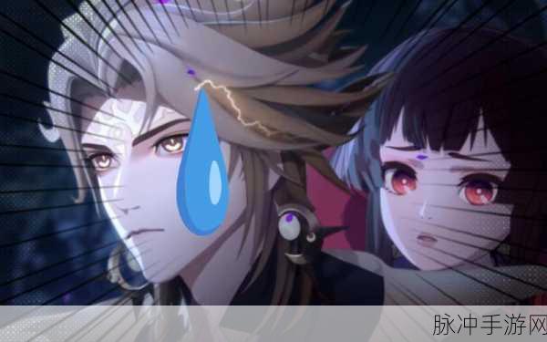 阴阳师斗技答疑，深度解析一波流为何遭遇童男克制