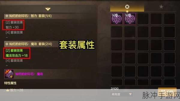 DNF手游攻略，宠物封印胶囊能否封印麒麟宠物详解