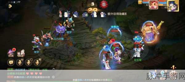 梦幻西游手游藏宝图购买全攻略