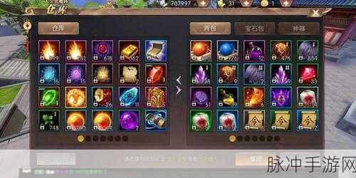 轩辕传奇手游幻弓加点全攻略，解锁远程输出的极致潜力
