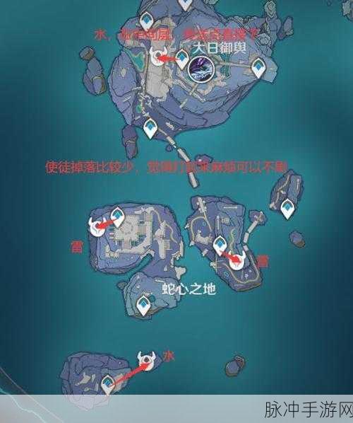 原神深度攻略，如何开启黑蛇骑士的荣光任务